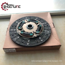 31250-0K201 Wholesale High Quality Material 2KD-FTV Clutch Disc Plate for DYNA HIACE HILUX 4 RUNNER 2KD-FTV